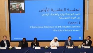 Qatar WCP launch